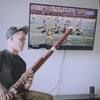tmobassoon